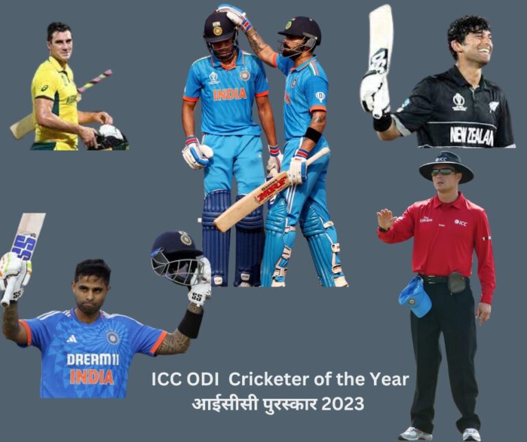 ICC ODI Cricketer of the Year आईसीसी पुरस्कार 2023.