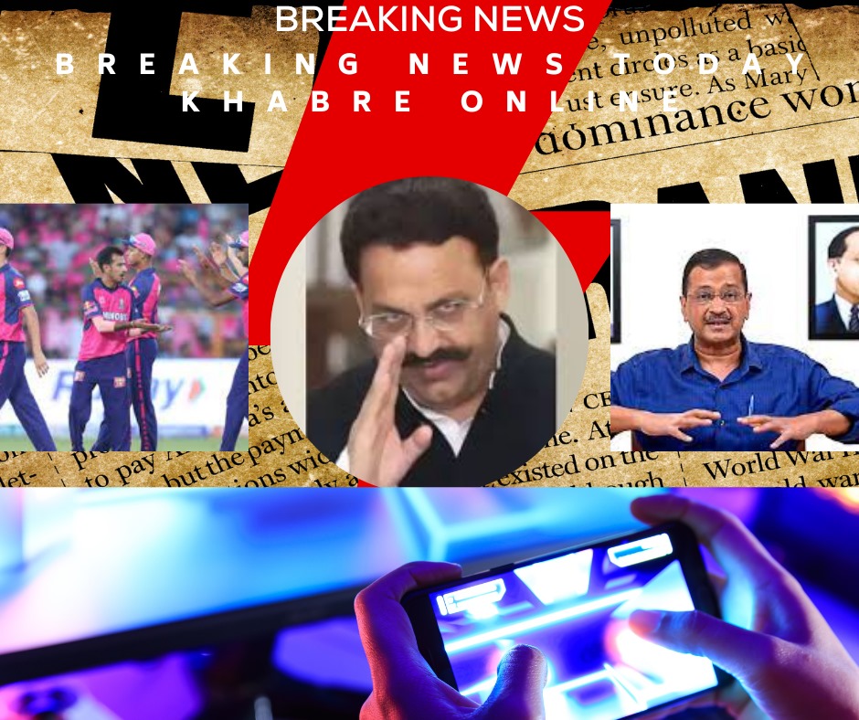breaking news today khabre online 29324