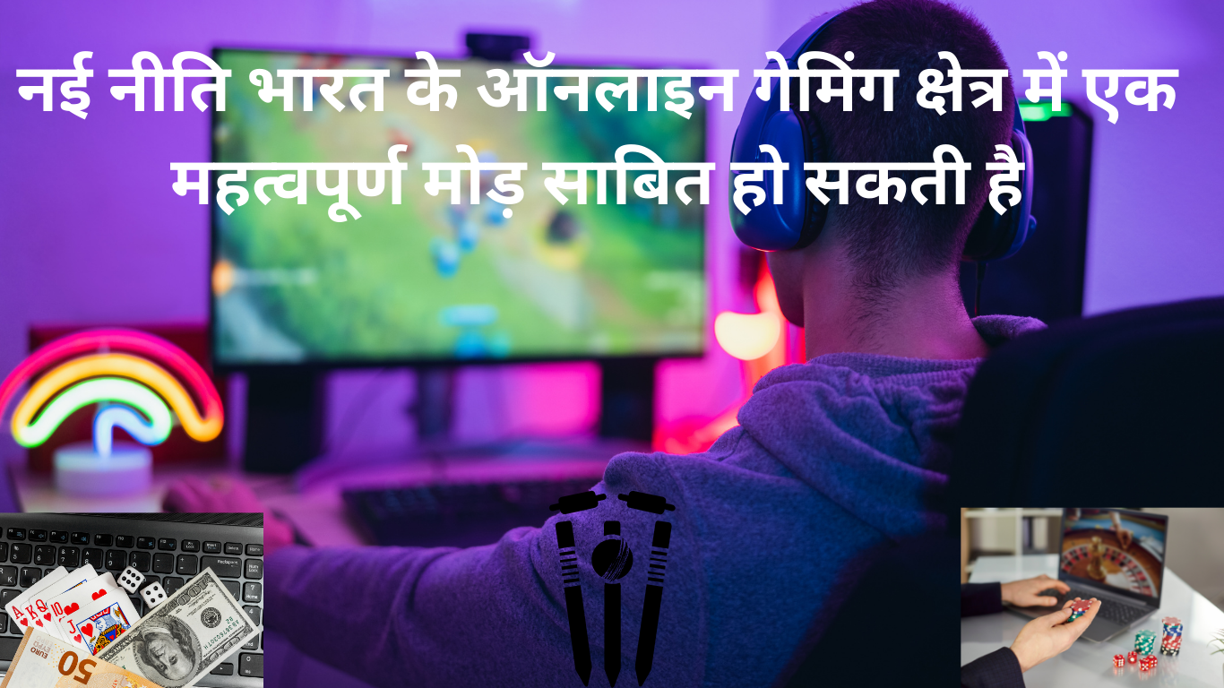 Rein in online gaming New rules will change the digital entertainment landscape