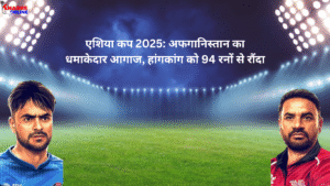 Asia Cup 2025 Afghanistan beats Hong Kong