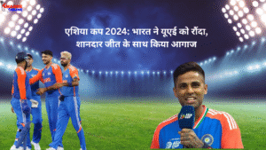 Asia cup 2025 india vs uae भारत ने यूएई को रौंदा, 9 विकेट से धमाकेदार जीत के साथ किया आगाज  